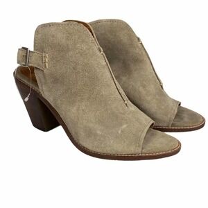 NEW Frye Carolina Ash Tan Sling Peep-Toe Suede Boot- 10